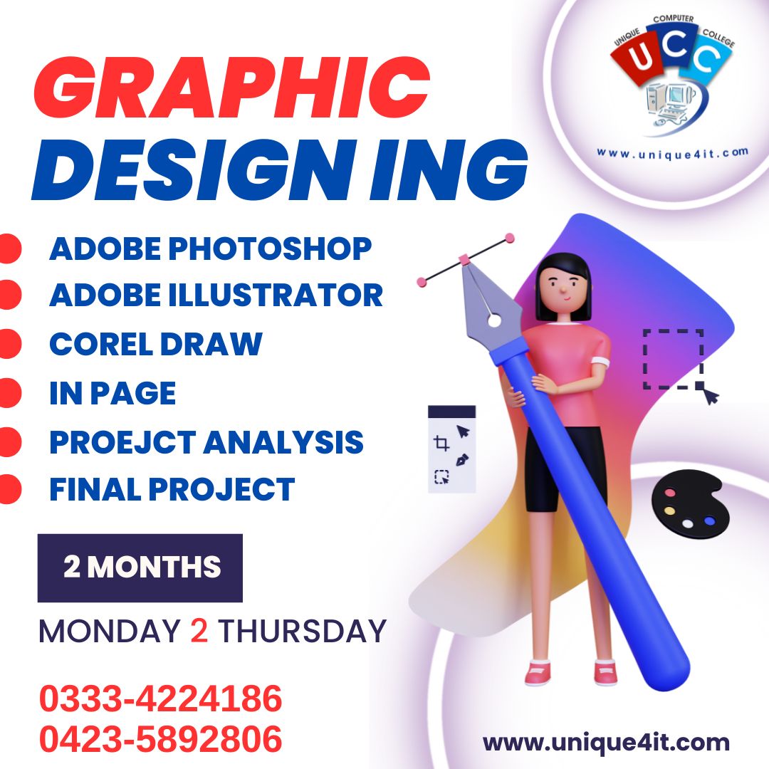 graphics designing course in dha lahore